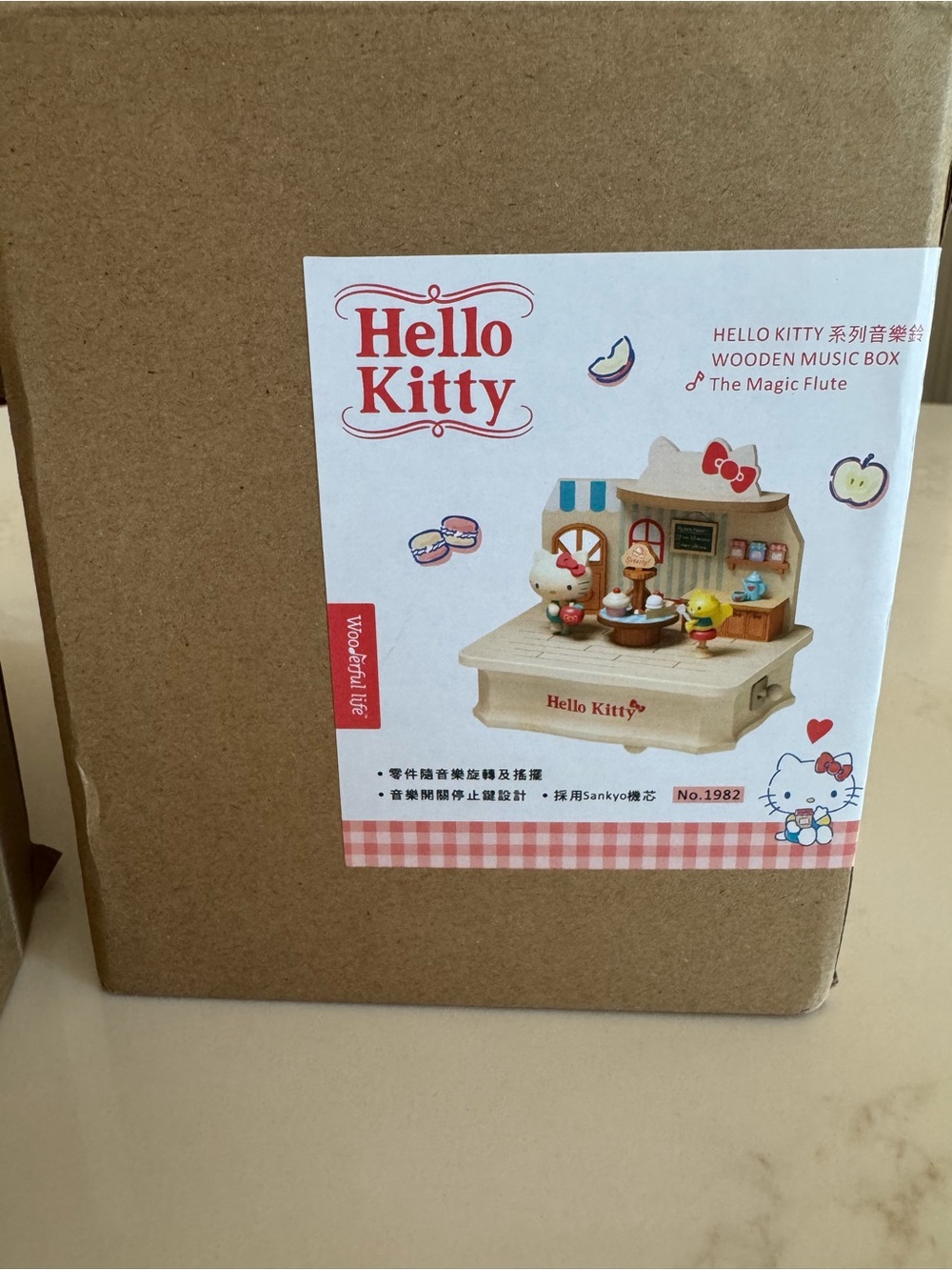 Hello kitty wonderful life wooden musical box new - Picture 3 of 3